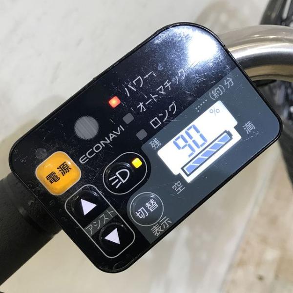 パナソニック ビビ DX パープル 26インチ KE132 【中古車】