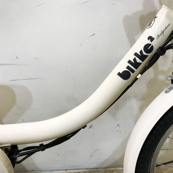 中古電動自転車 ブリヂストン bikke 2 e ビッケ ツー イー ベージュ 20インチ KE136