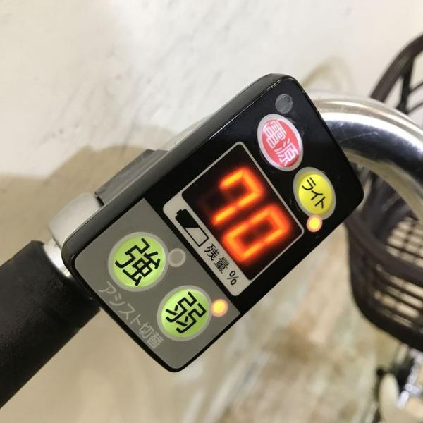 中古電動自転車 ヤマハ PAS SION V パス シオン V アイボリーホワイト