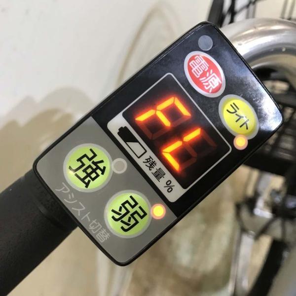 ブリヂストン アシスタ プレミア 20 シルバー 20インチ KF015 【中古車】