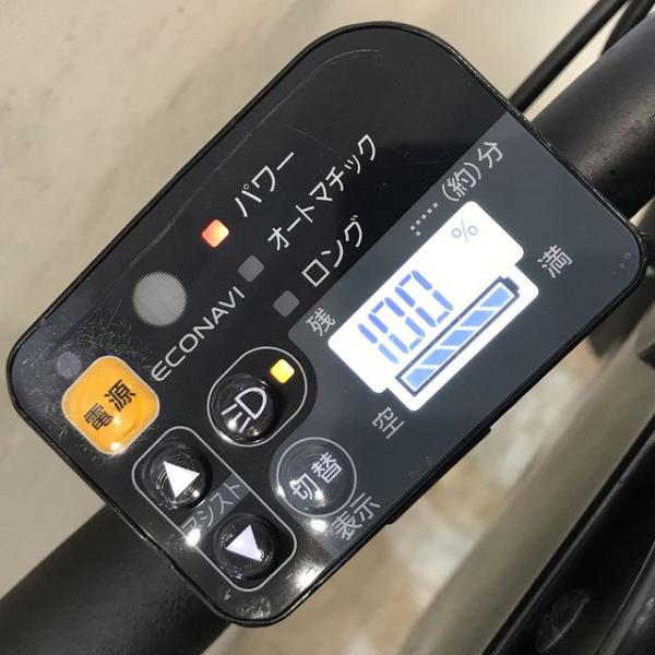 中古電動自転車 パナソニック ギュット ミニ DX ホワイト 20インチ KF023