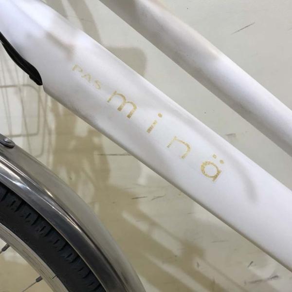 中古電動自転車 ヤマハ PAS Mina パス ミナ ホワイト 26インチ KF049 
