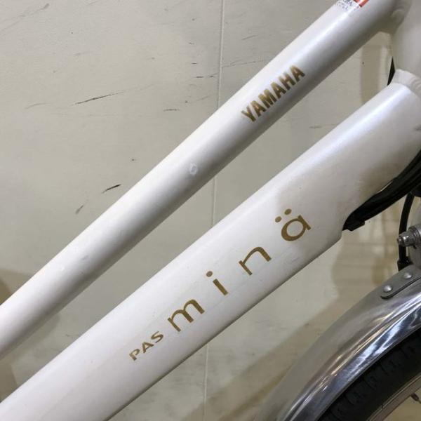 ヤマハ PAS Mina パス ミナ ホワイト 26インチ KF049 【中古車】