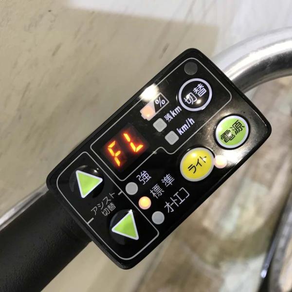 中古電動自転車 ヤマハ PAS Mina パス ミナ ホワイト 26インチ KF049 