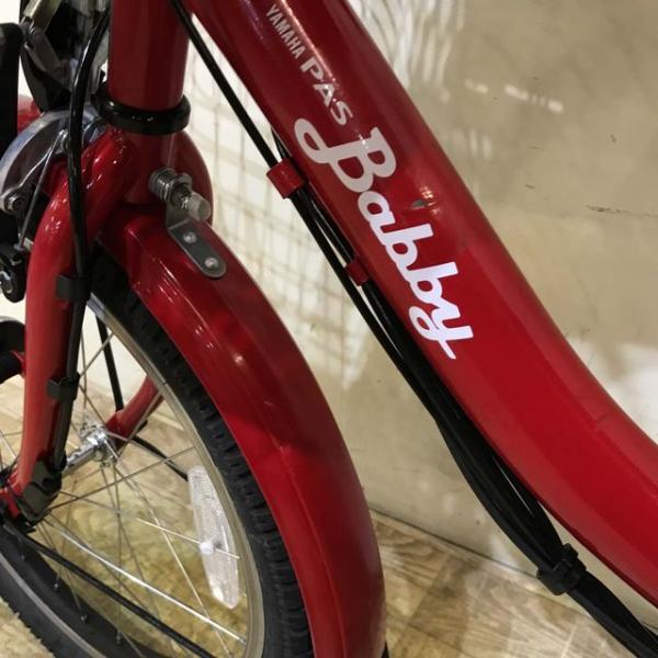中古電動自転車 ヤマハ PAS Babby XL パス バビー XL レッド 20インチ KF068