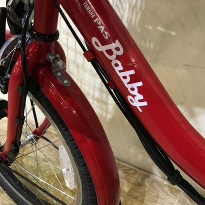 ヤマハ PAS Babby XL パス バビー XL レッド 20インチ KF068【中古車】