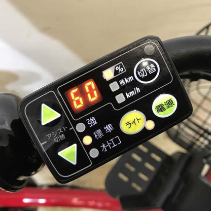 ヤマハ PAS Babby XL パス バビー XL レッド 20インチ KF068【中古車】