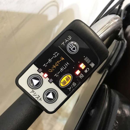 パナソニック ギュット ミニ ブラック 20インチ KF070【中古車】