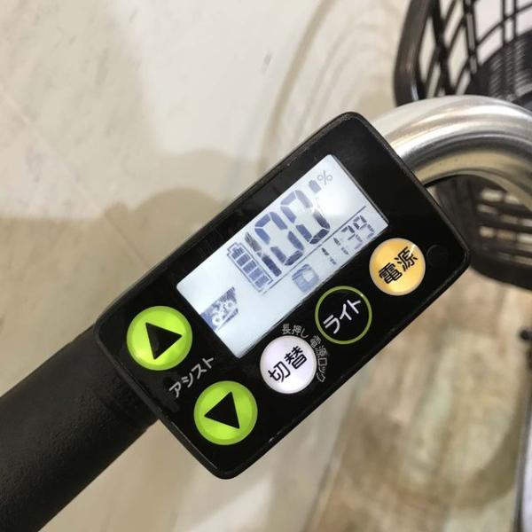 中古電動自転車 ヤマハ PAS Cheer パス チア シルバー 24インチ KF082