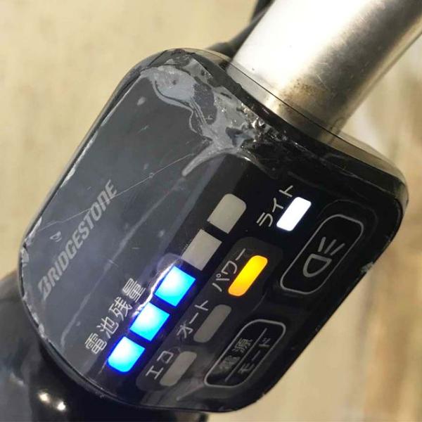 ブリヂストン フロンティア シルバー 26インチ KF112 【中古車】