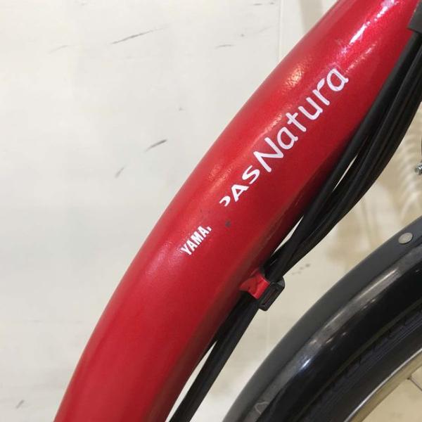 中古電動自転車 ヤマハ PAS ナチュラ M レッド 26インチ KF123