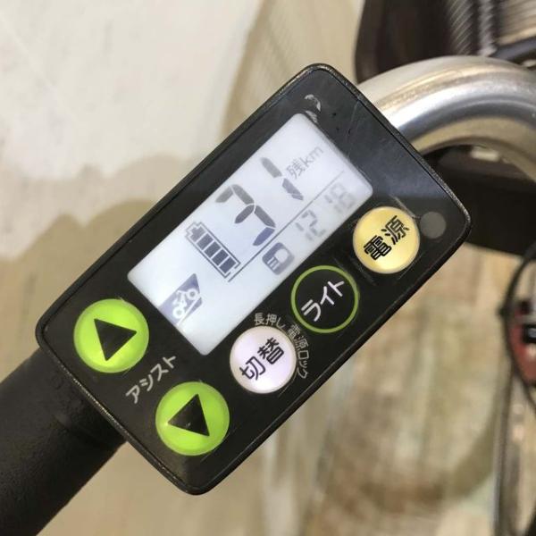 中古電動自転車 ヤマハ PAS ナチュラ M レッド 26インチ KF123