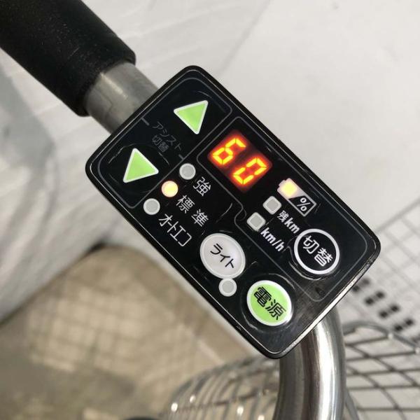 中古電動自転車 ブリヂストン アシスタ ポルク ブラウン 26インチ YB063 