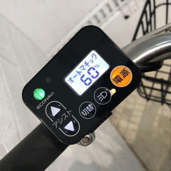 中古電動自転車 パナソニック  パートナー U ブルー 24インチ YD008