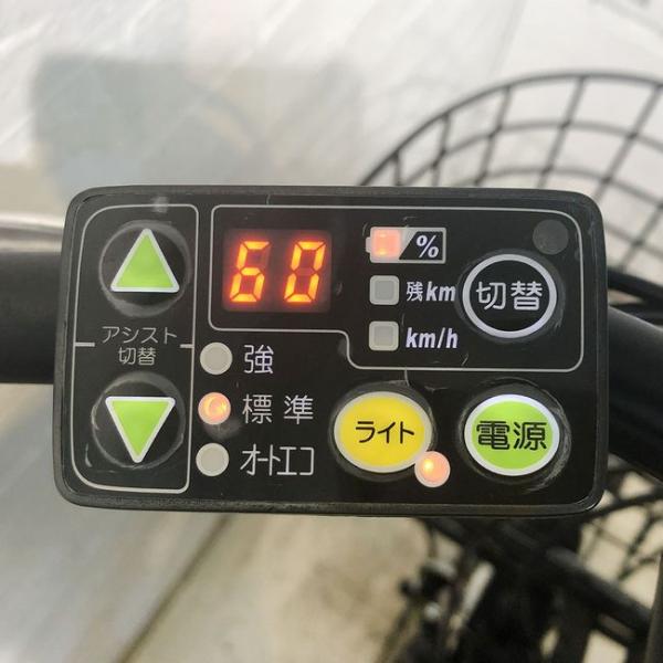 ブリヂストン アシスタ ファイン ミニ ブラック 前20×後18インチ YE079 【中古車】