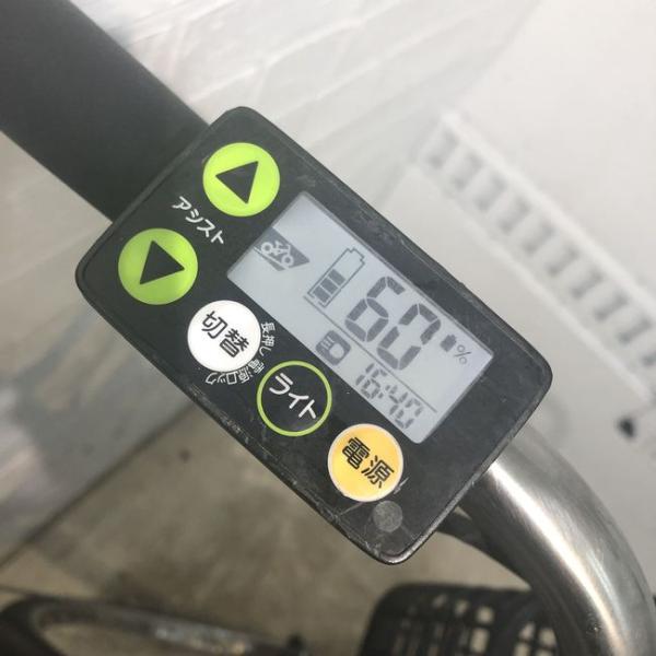 ヤマハ PAS ナチュラ XL DX ブラウン 26インチ YE089 【中古車】