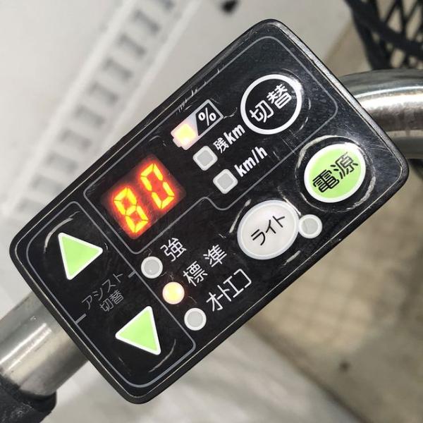 中古電動自転車 ブリヂストン アシスタ ポルク レッド 26インチ YE094