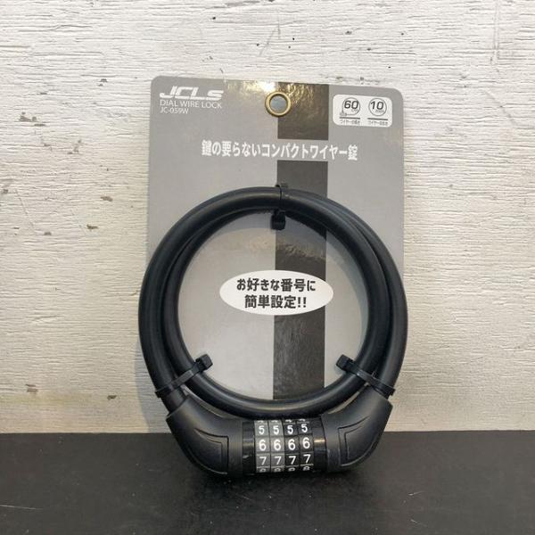中古電動自転車 パナソニック SW マットクラウディグレー 20インチ YE141