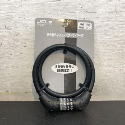 パナソニック SW マットクラウディグレー 20インチ YE141 【中古車】