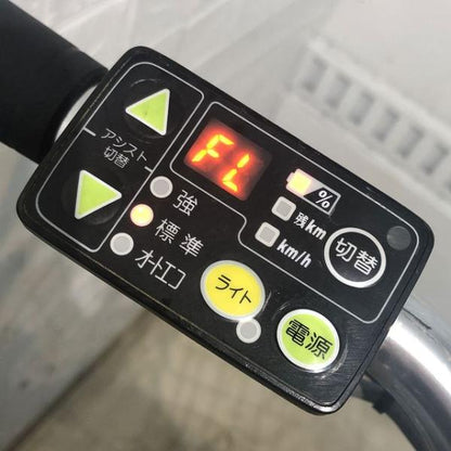ブリヂストン HYDEE 2 ハイディ ツー ベージュ 26インチ YF004 【中古車】