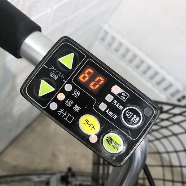 ブリヂストン アシスタ ファイン ブルー 26インチ YF055 【中古車】