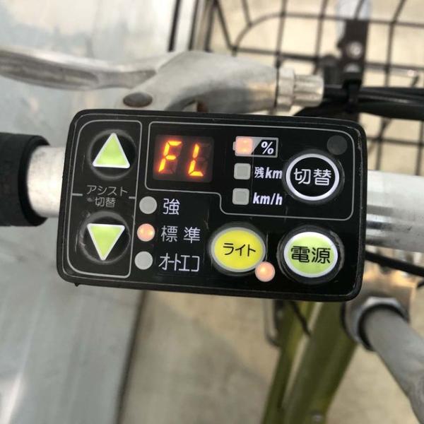 ブリヂストン リアルストリーム ミニ グリーン 20インチ YF059 【中古車】