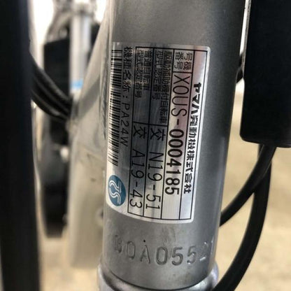 ヤマハ PAS With パス ウィズ シルバー 24インチ YF063 【中古車】