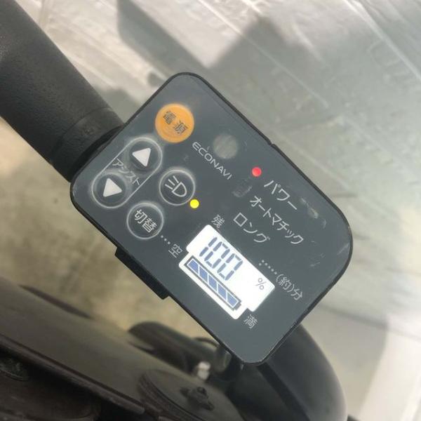中古電動自転車 パナソニック ギュット ミニ DX ブルー 20インチ YF091