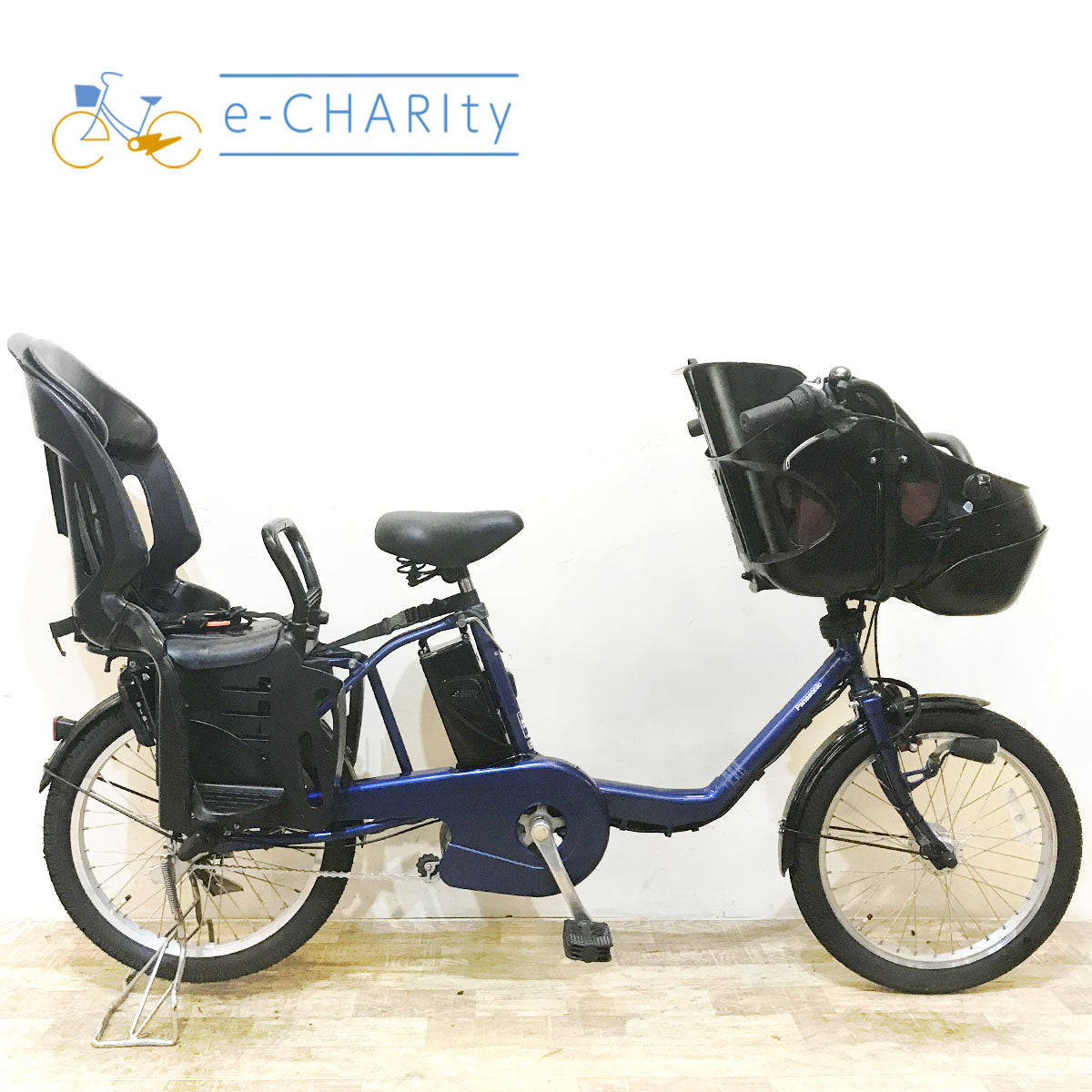 子供乗せ：パナソニック｜国内トップクラスの中古電動自転車通販サイト
