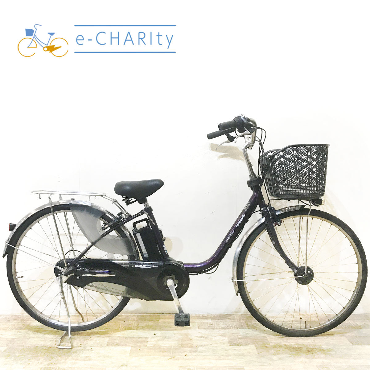 神戸在庫中古電動自転車特価｜パナソニック・ヤマハ・ブリヂストン