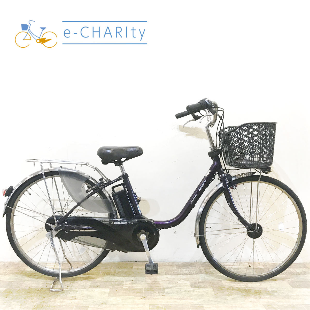 中古パナソニック電動自転車特価｜ビビ・ギュット・ベロスターなど豊富
