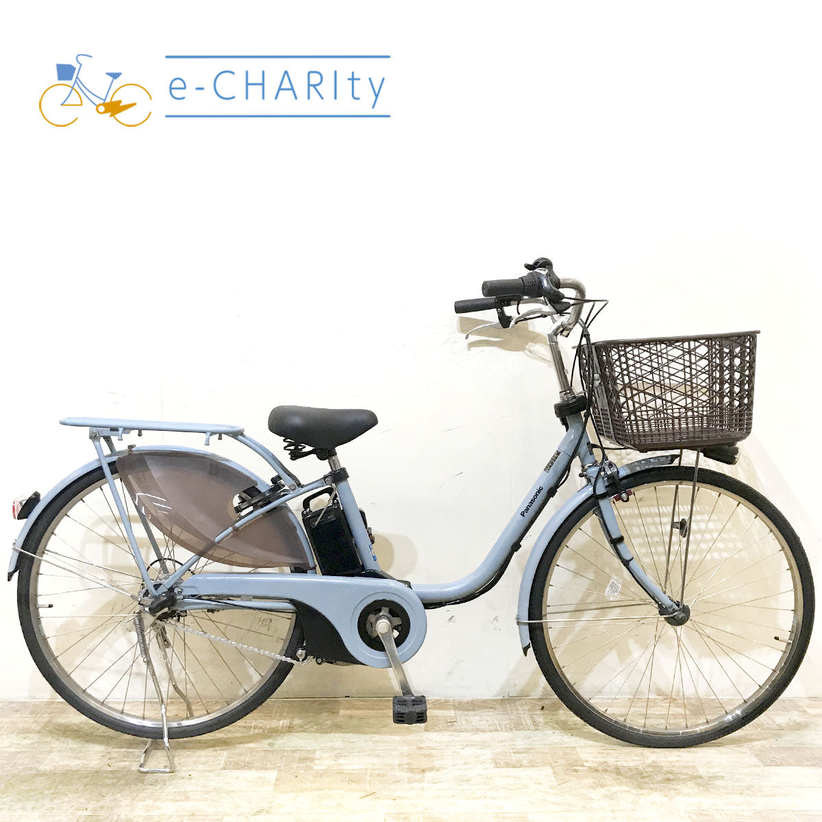 中古電動自転車 パナソニック ビビ スタイル ブルー 26インチ KF005 