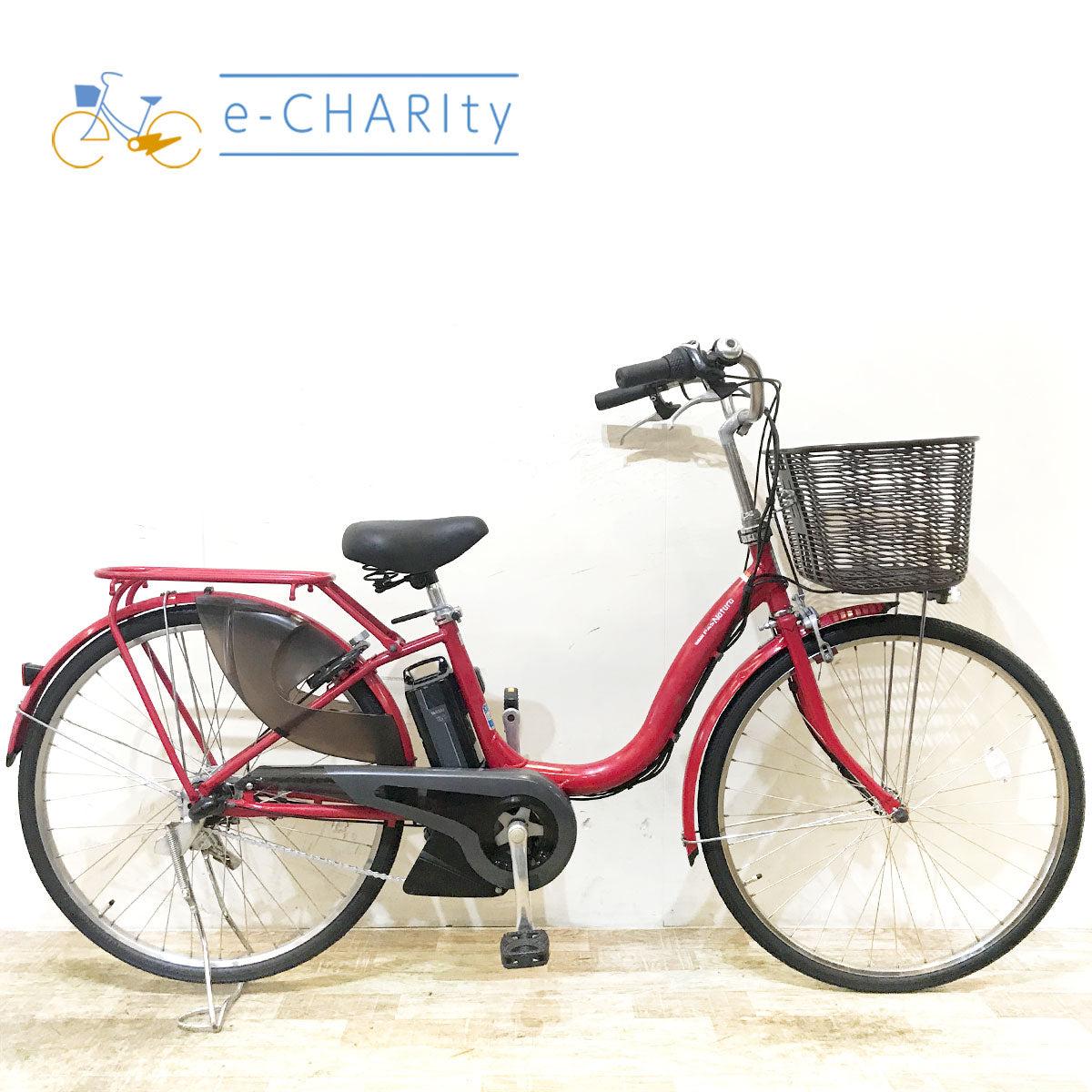 中古ヤマハPASナチュラ電動自転車が格安！通勤・通学に人気のPAS