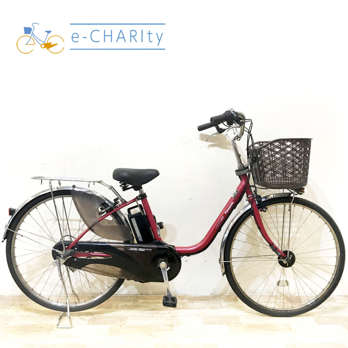 324　Panasonic 電動アシスト自転車　丁寧に整備済み　26インチ　中古自転車 Panasonic（パナソニック） 【20％OFF】中古 自転車 激安 電動アシスト