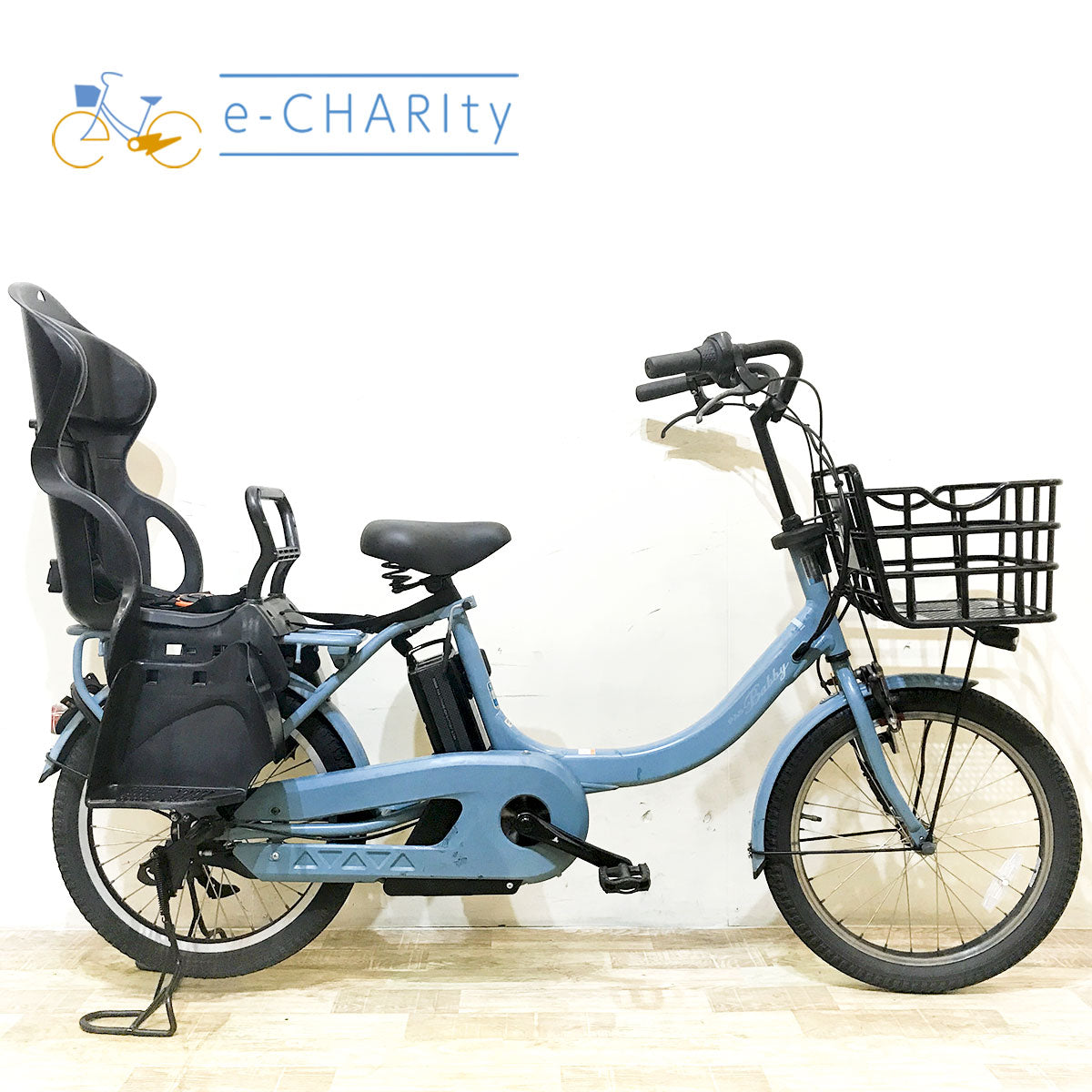 ヤマハ Babby 電動アシスト ・中古自転車 030339 YAMAHA（ヤマハ） 電動自転車 中古 子供乗せ PAS Babby パス バビー