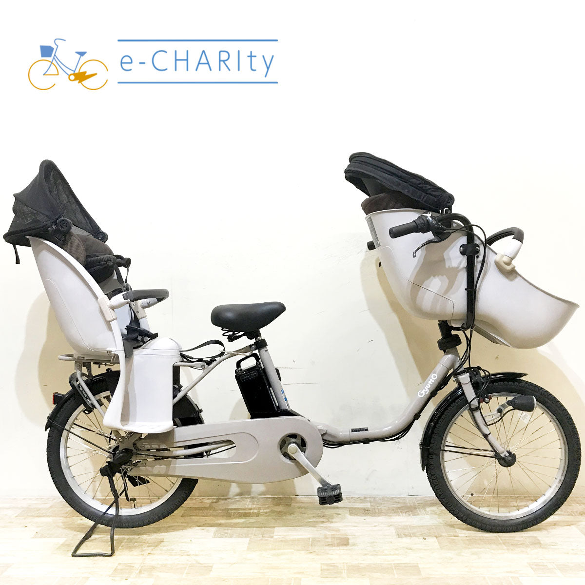 パナソニック ギュット クルーム DX グレー 20インチ KF036【中古車】