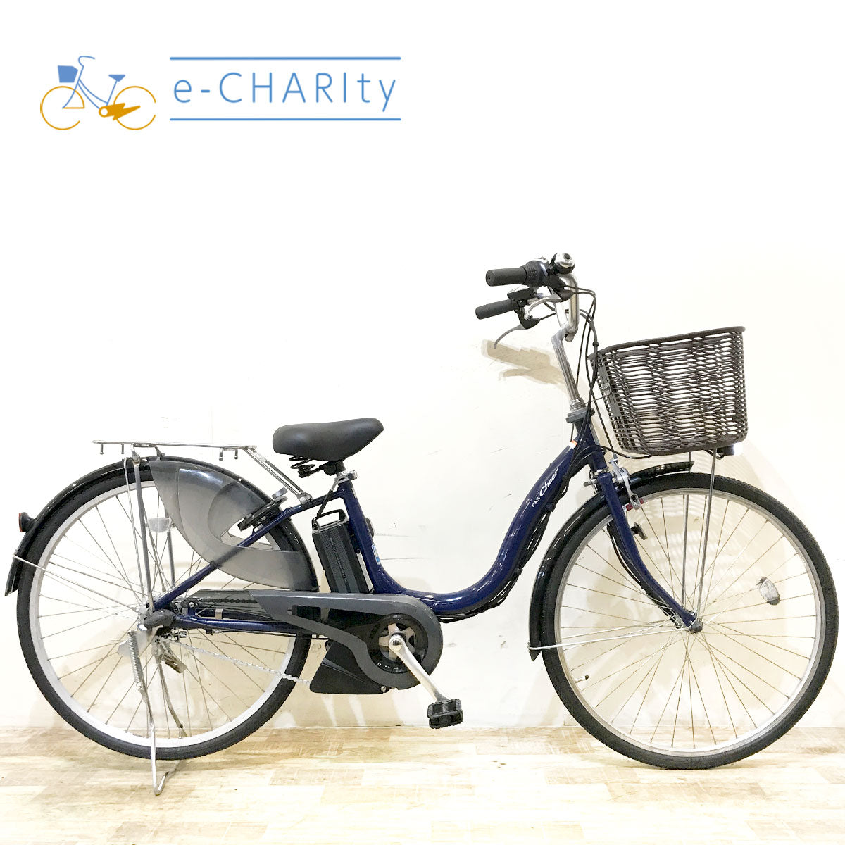 街乗り・通勤・通学：ヤマハ｜国内トップクラスの中古電動自転車通販