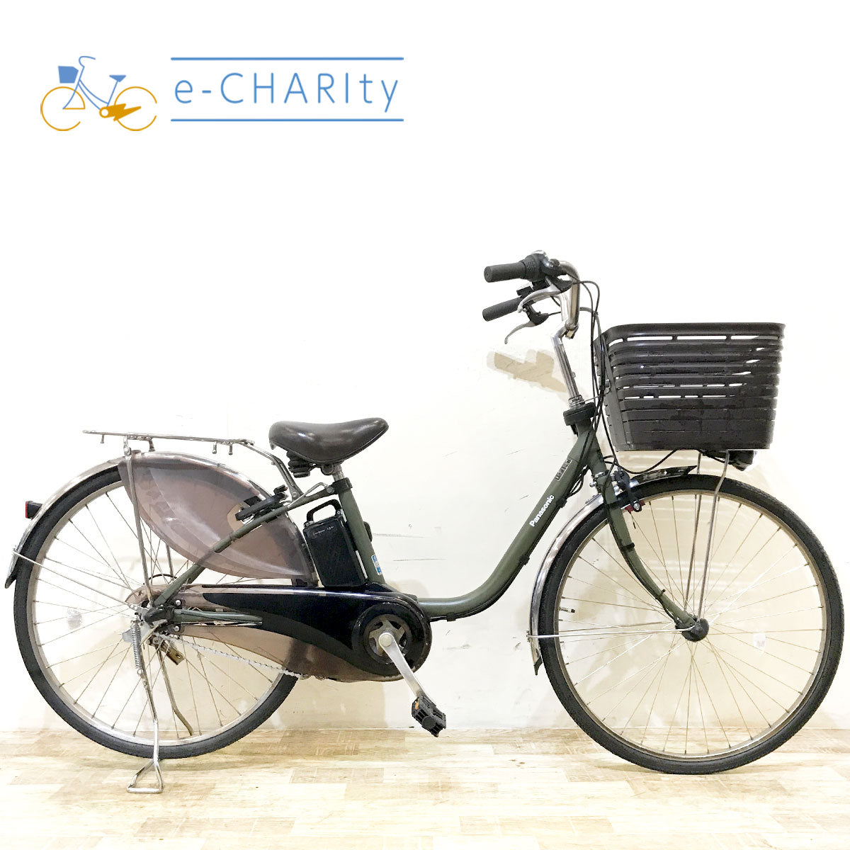 パナソニック ビビ 12Ah 電動自転車中古【04F1119】