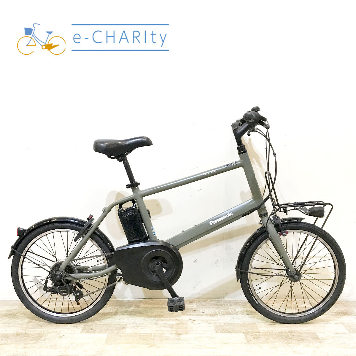 2022年～2025年｜国内トップクラスの中古電動自転車通販サイトe