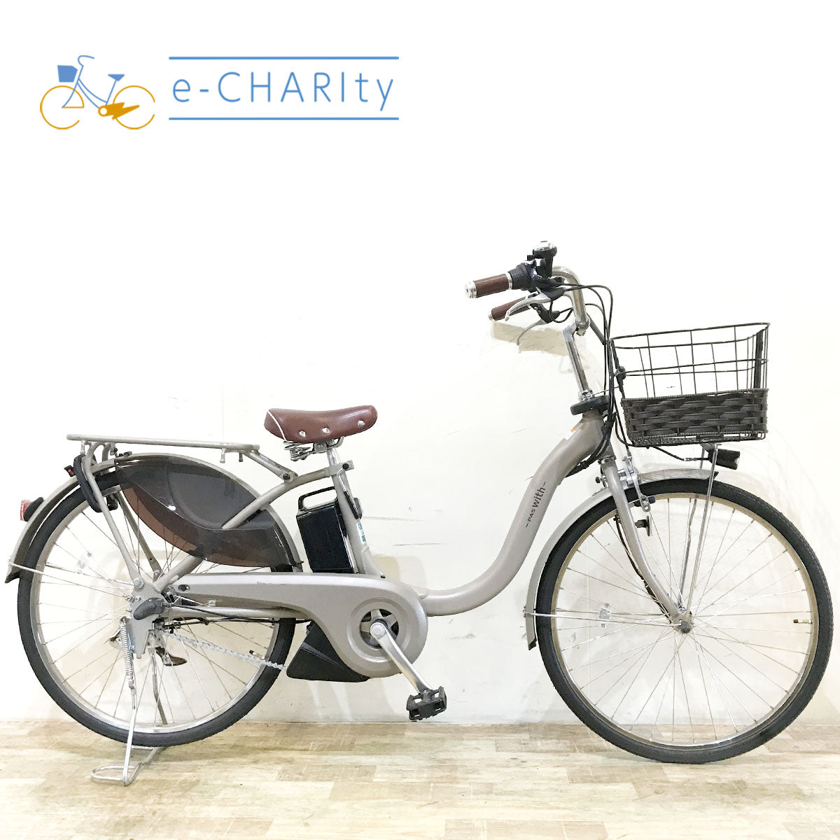 中古24インチ電動自転車特価｜パナソニック・ヤマハ・ブリヂストン