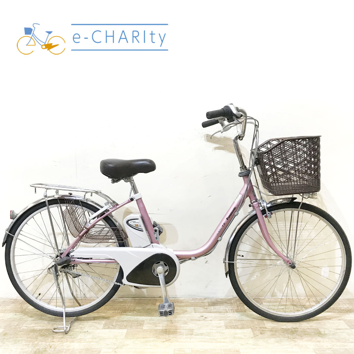 ピンク｜国内トップクラスの中古電動自転車通販サイトe-CHARIty（イー