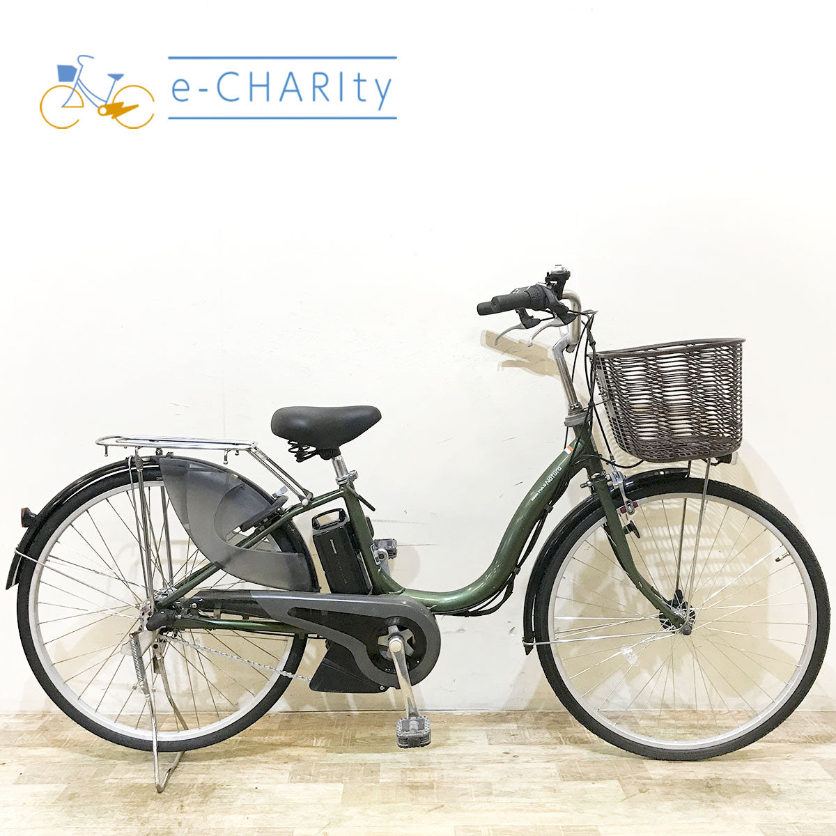 24インチ、電動自転車中古引き取り限定。 中古24インチ電動自転車特価｜パナソニック・ヤマハ・ブリヂストン – e