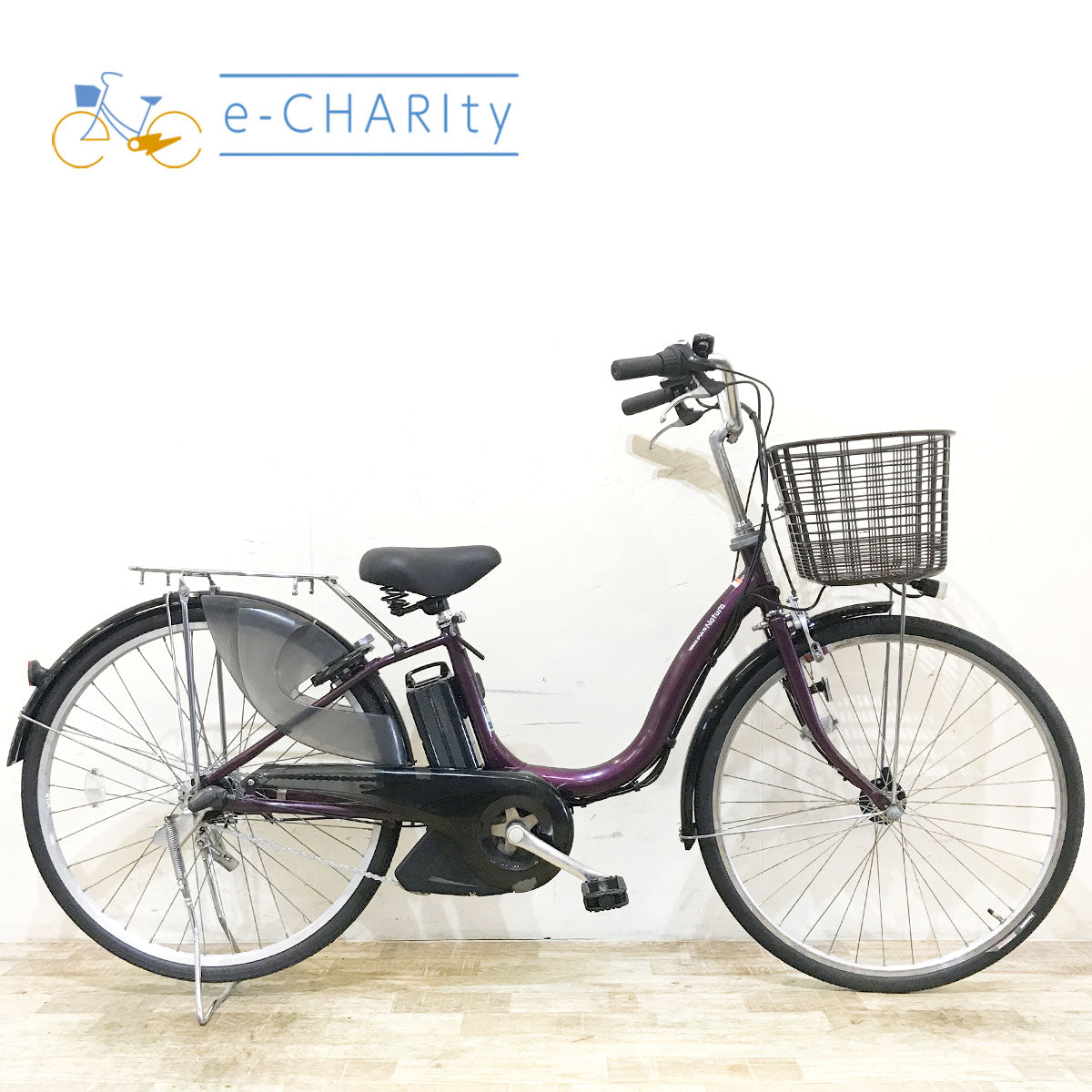 中古ヤマハPASナチュラ電動自転車が格安！通勤・通学に人気のPAS