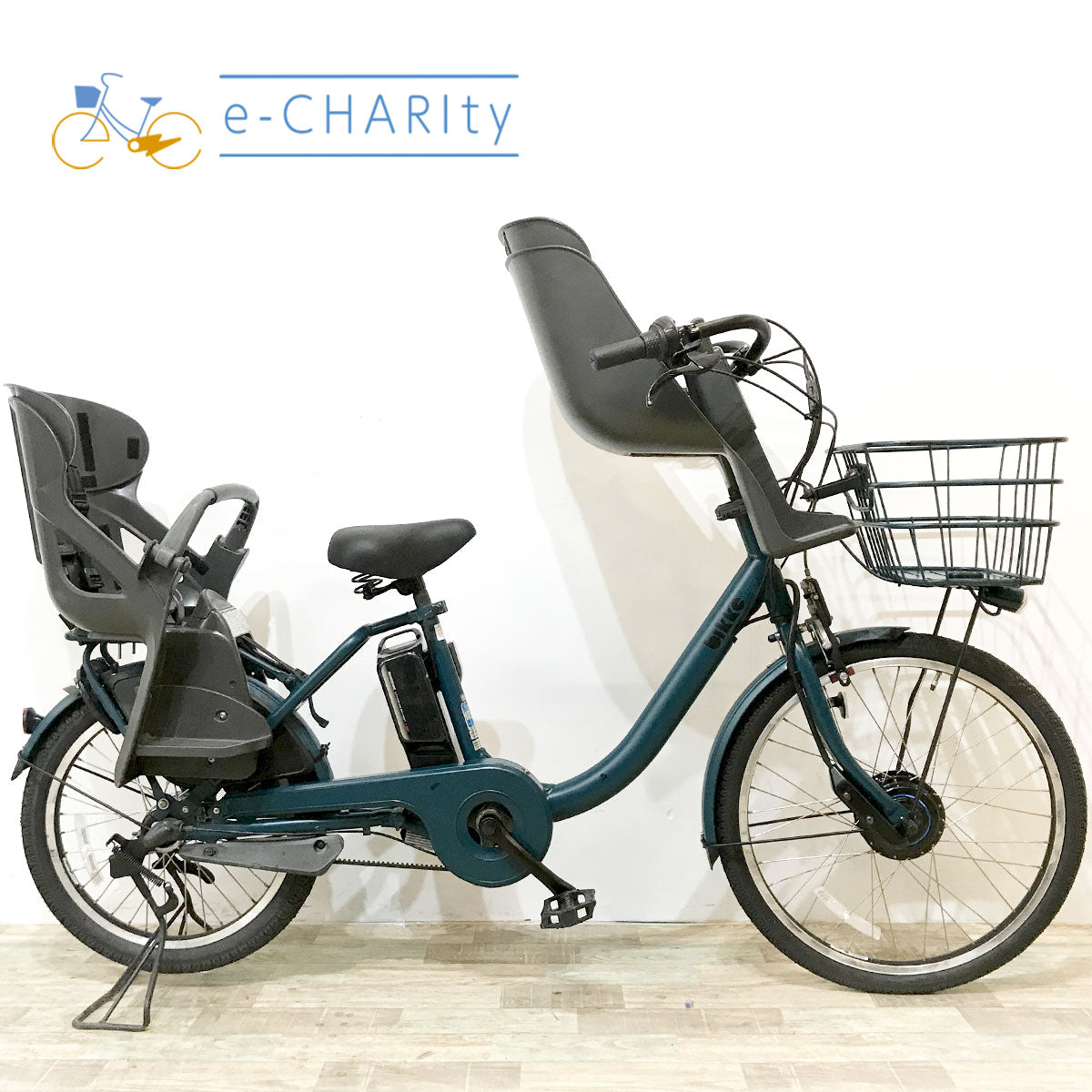 ブリヂストン ビッケモブdd（デュアルドライブ） グリーン 24×20インチ KJ125 【中古車】
