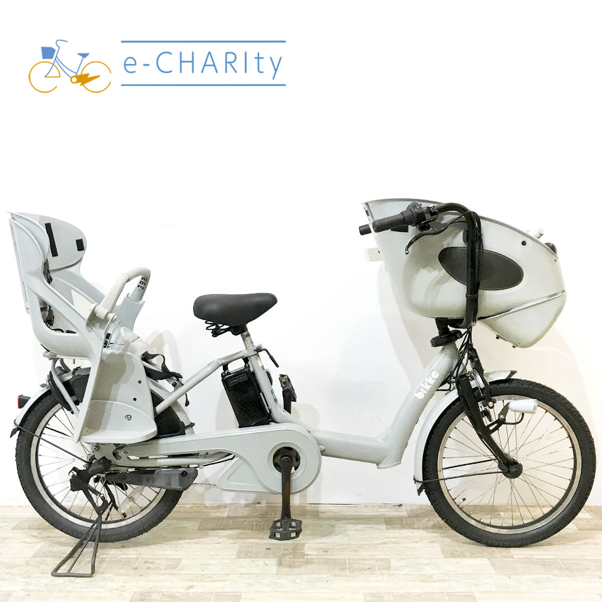 ブリヂストン ビッケポーラーe グレー 20インチ KJ126 【中古車】