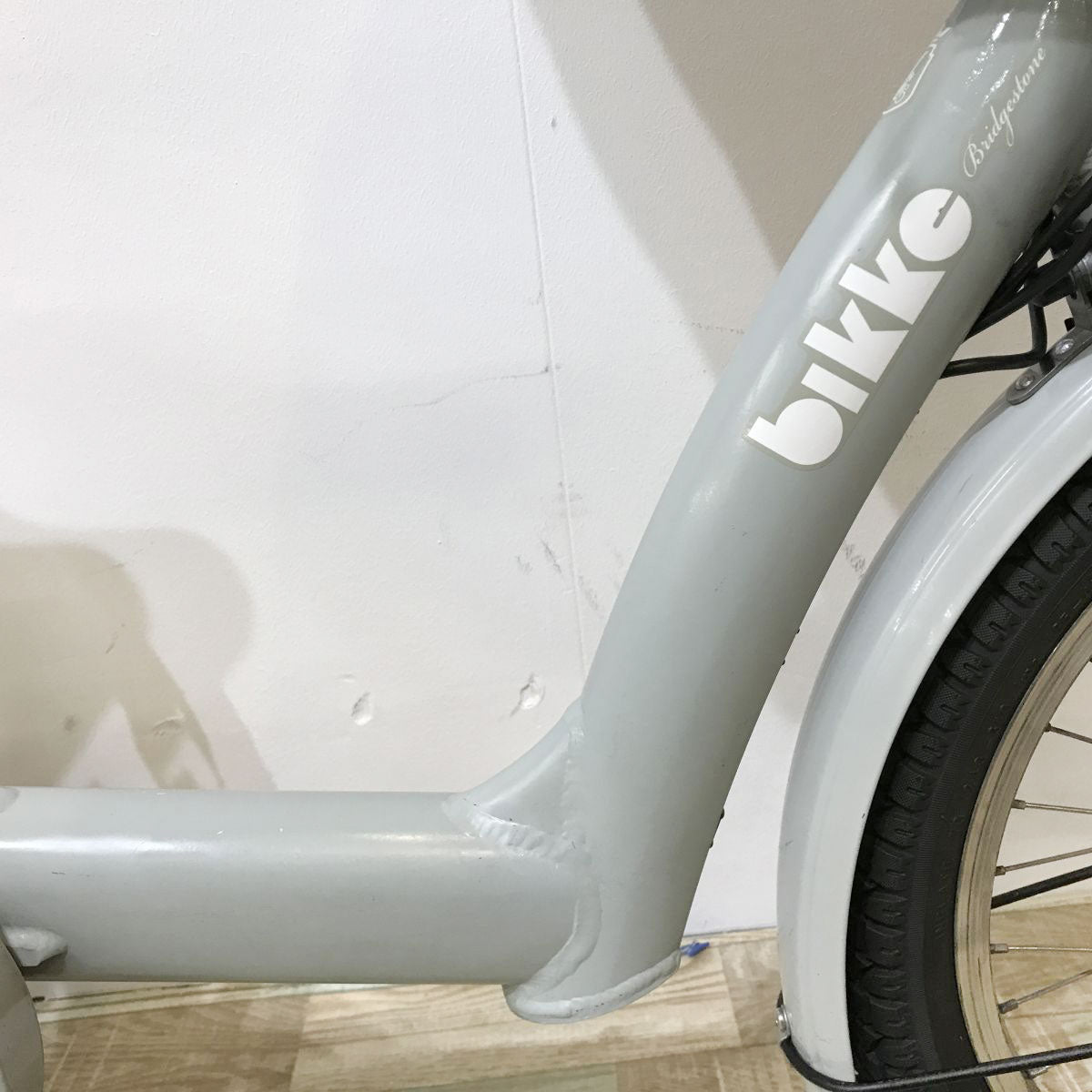 中古電動自転車 ブリヂストン ビッケポーラーe グレー 20インチ KJ126