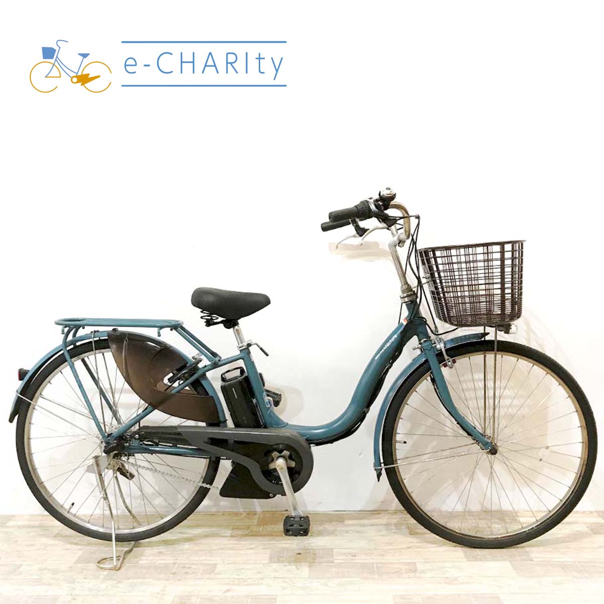 中古電動自転車 ヤマハ PAS ナチュラ ブルー 26インチ KK001