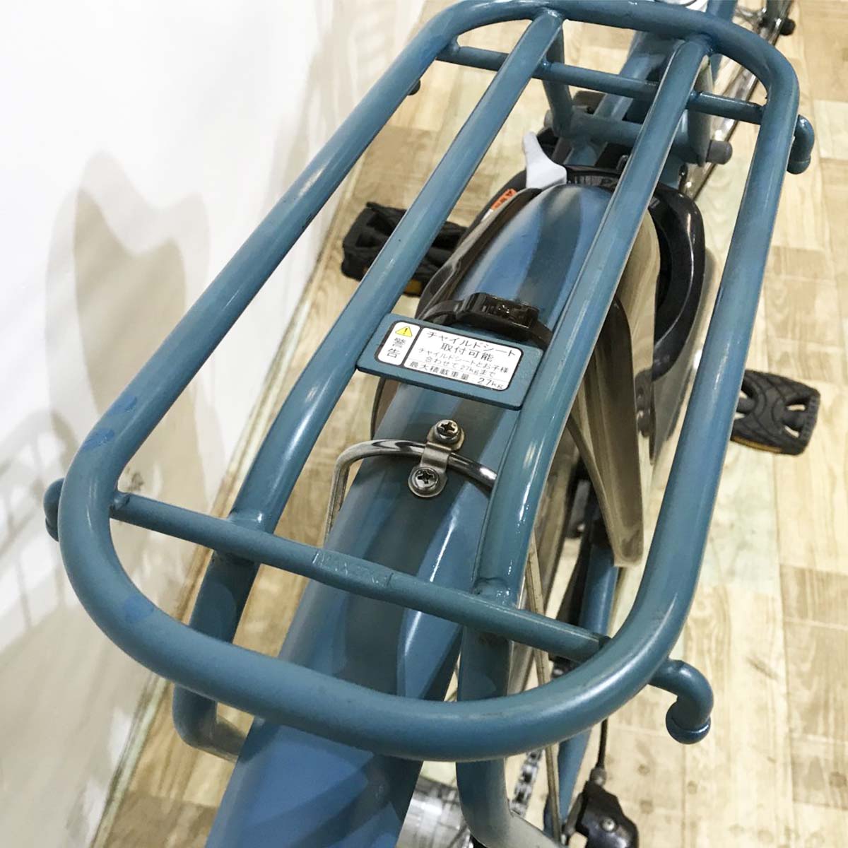 ヤマハ PAS ナチュラ ブルー 26インチ KK001 【中古車】