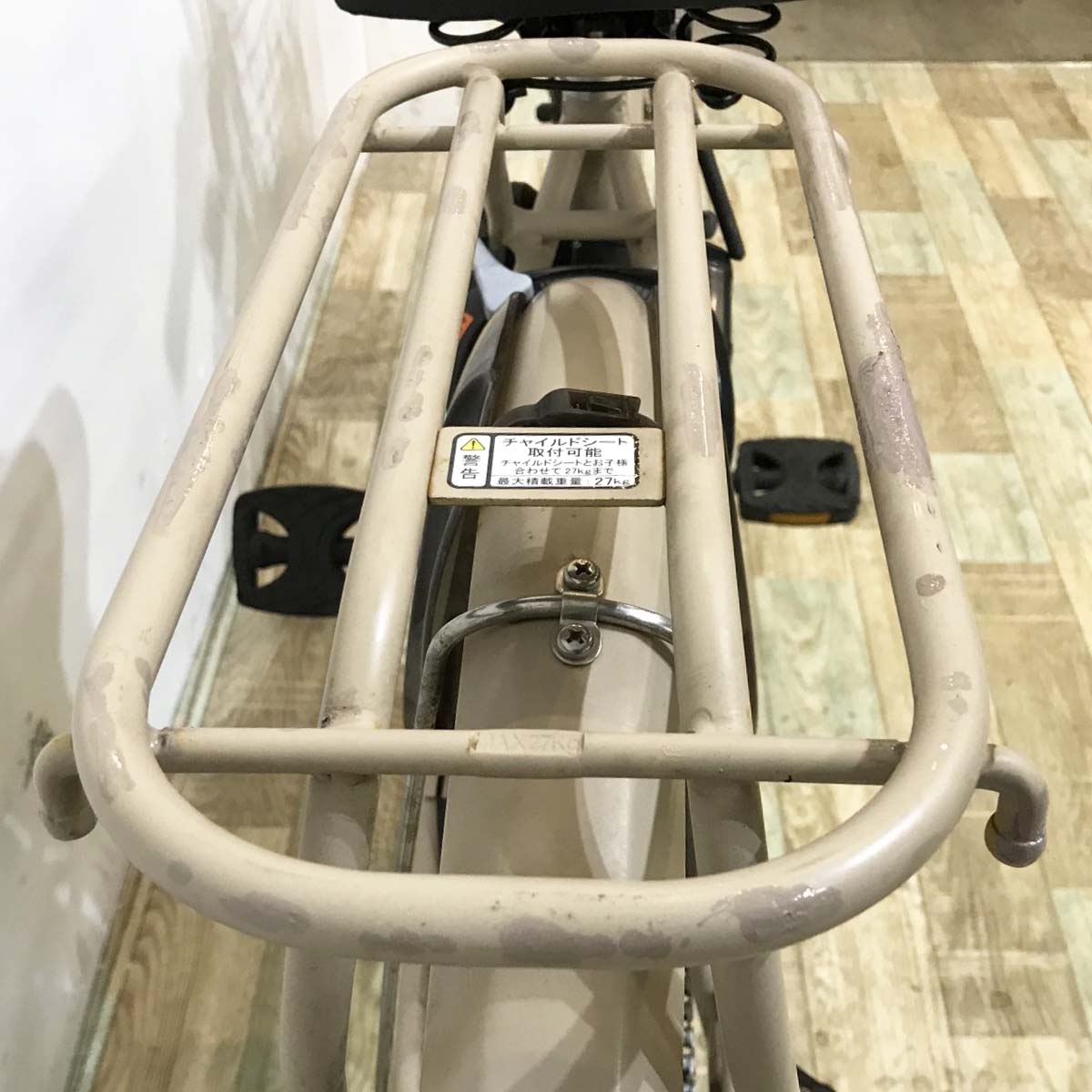 ヤマハ PAS ナチュラ ベージュ 26インチ KK002 【中古車】