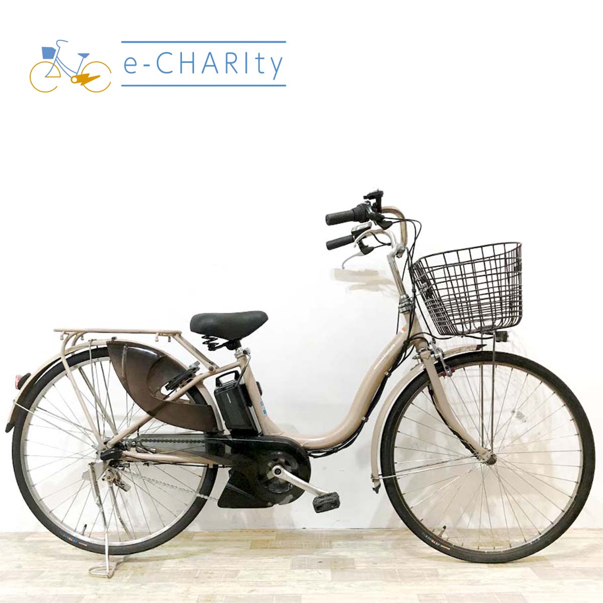 中古電動自転車 ヤマハ PAS ナチュラ ベージュ 26インチ KK002